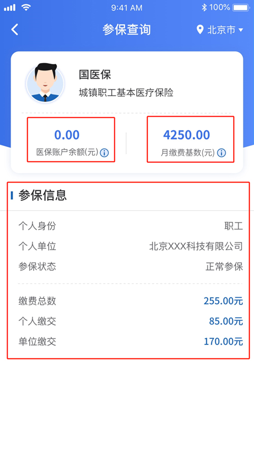 图片 4.jpg