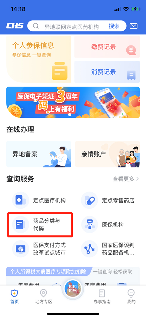 图片 13.jpg