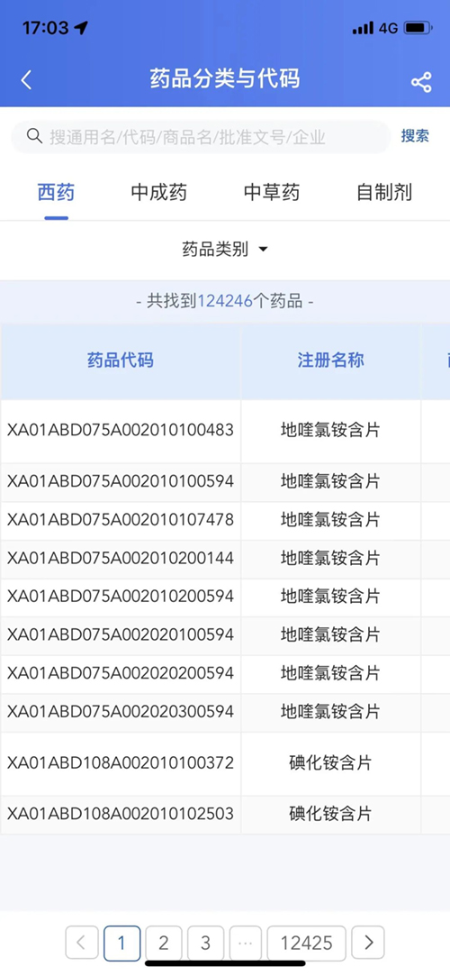图片 14.jpg