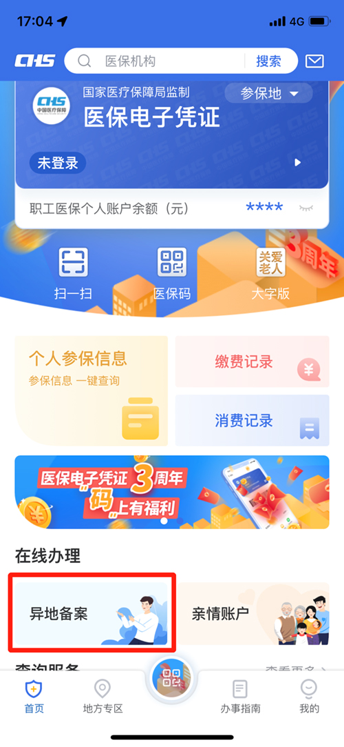 图片 15.jpg