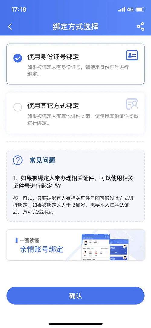 图片 18.jpg