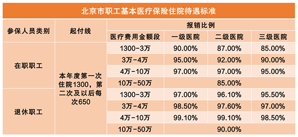 图片-2.jpg