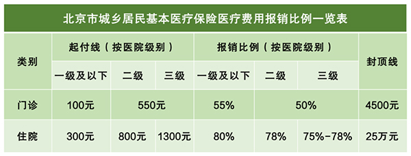 图片-3.jpg