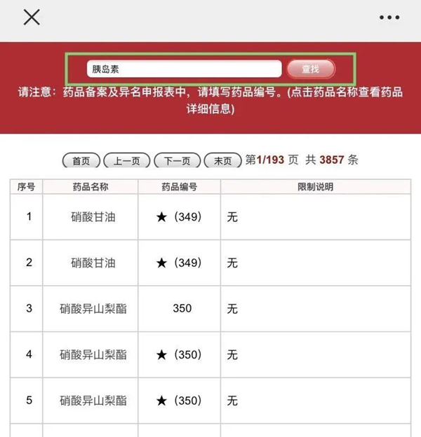 图片 4.jpg