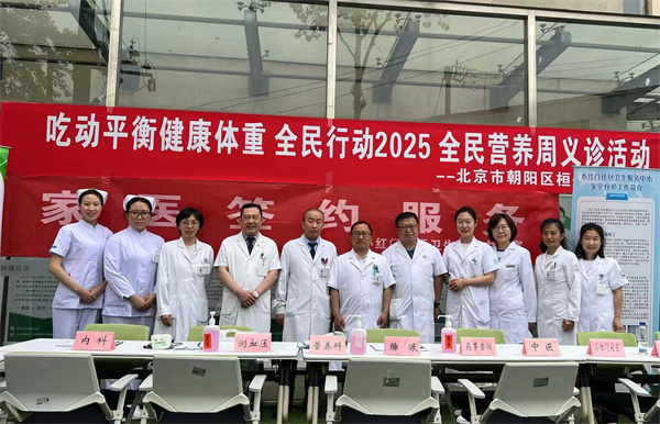 微信图片_20250523163129.jpg
