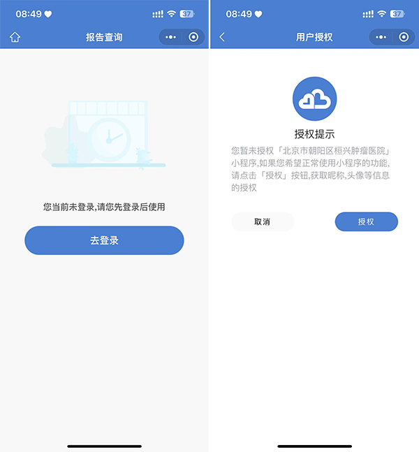 图片-3.jpg