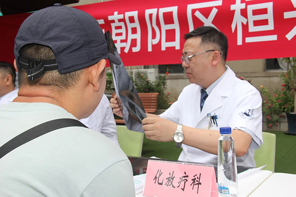 微信图片_2025-08-27_085425_867.jpg