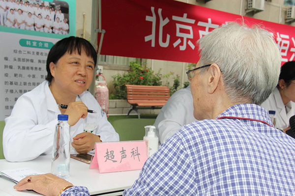 微信图片_2025-08-27_085447_132.jpg