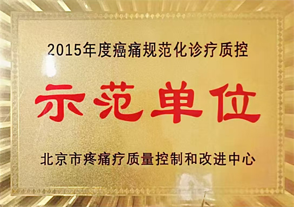 图片33.jpg 图片33.jpg