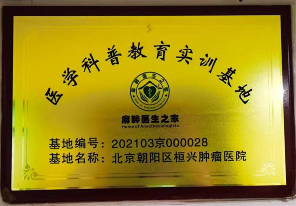 图片44.jpg 图片44.jpg